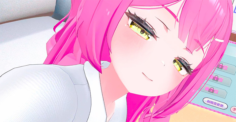 コミュニケーション重視のゲーム「はじめてのVRえっち！ ～VRサポートプログラムでイチャラブ生活始めます！～」